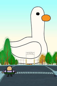 Pato Maybe Pato