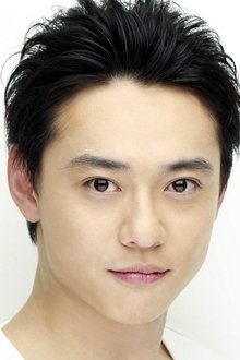 Photo of Yuma Ishigaki