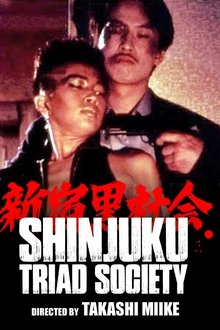 Shinjuku Triad Society
