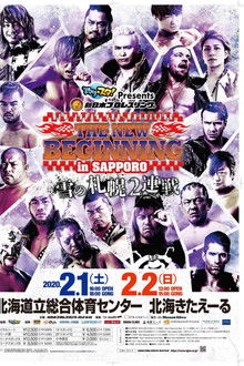 NJPW The New Beginning In Sapporo 2020 - Day 1