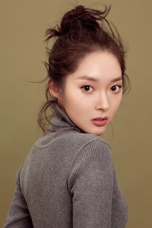 Photo of Cui Enci