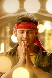 Srimanthudu