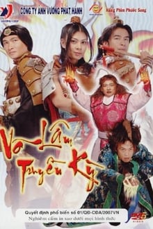 Poster do filme Võ Lâm Truyền Kỳ