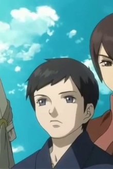精霊の守り人