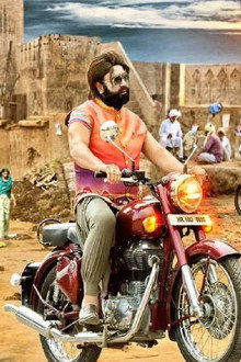 Jattu Engineer
