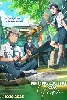 Những Lá Thư Của Yeon – Your Letter (2025)