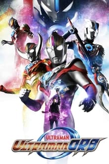 Poster da série Ultraman Orb