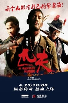 Poster do filme Eastern Bandits