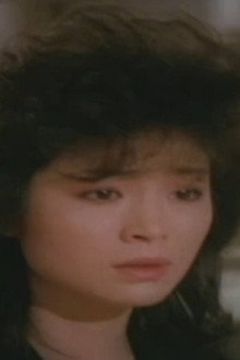 미스 김