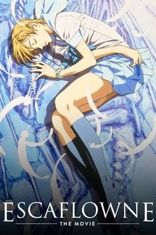 Poster do filme Escaflowne: A Girl in Gaea