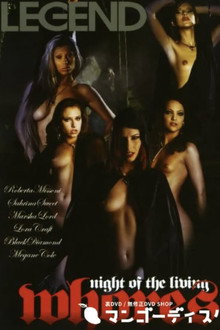 Night Of The Living Whores