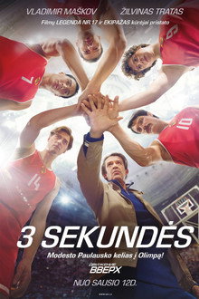 3 sekundės