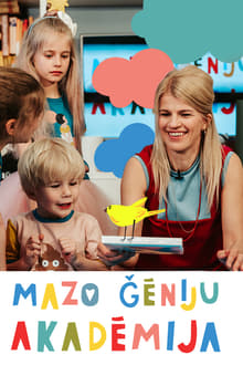 Poster da série Mazo ģēniju akadēmija
