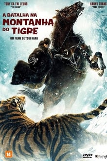 Poster do filme A Batalha na Montanha do Tigre