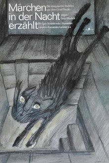 Märchen in der Nacht erzählt