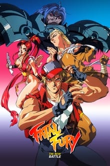 Fatal Fury 2: The New Battle movie poster