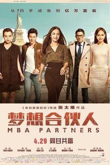 Poster do filme MBA Partners