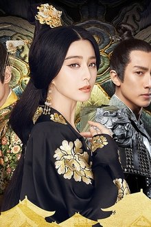 楊貴妃-Lady-Of-The-Dynasty