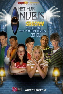 House of Anubis (NL): The Secret of the Lost Soul