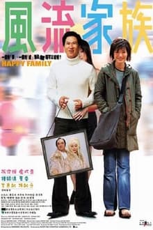 Poster do filme Happy Family