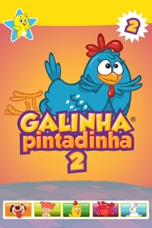 Poster do filme Galinha Pintadinha 2