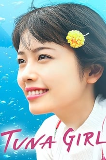 Poster do filme Tuna Girl
