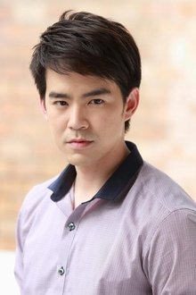 Photo of Kavee Tanjararak