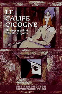 Le Calife cigogne