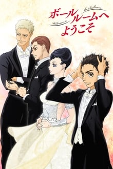 Ballroom e Youkoso