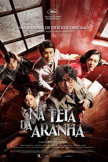 Na Teia da Aranha