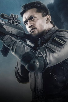 Mission Extreme 2: Black War