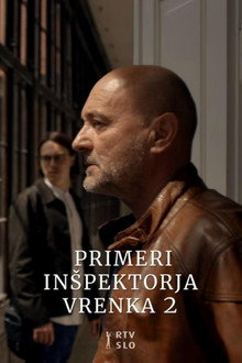 Сезон 2