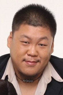 Photo of Sang Ping