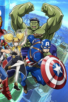 Marvel's Future Avengers