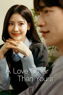 A Love Other Than Yours
