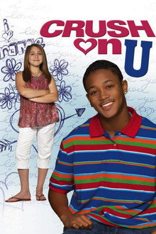 Crush on U