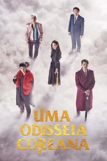 Poster da série Uma Odisséia Coreana