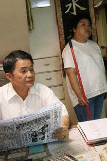 長生店