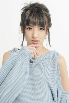 Photo of Akina Minami