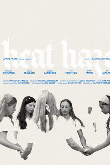 Heat Haze