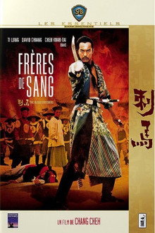 Frères de sang