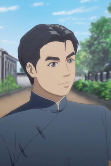 恰同学少年