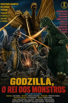 Godzilla, O Rei Dos Monstros