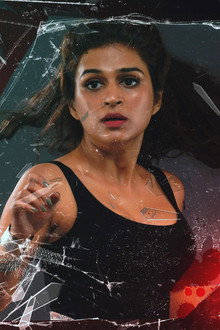 అర్థం