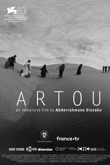 Artou