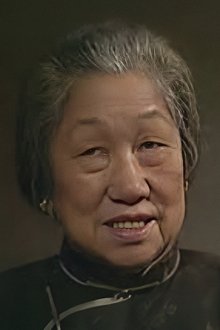 Photo of Chan Lap-Ban