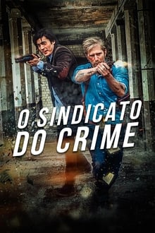 Poster do filme O Sindicato do Crime