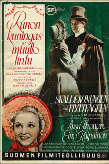 Runon kuningas ja muuttolintu