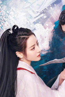 与君初相识