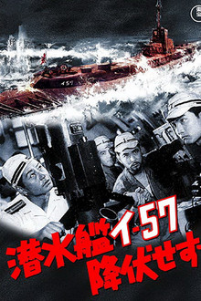 Submarine I-57 Will Not Surrender